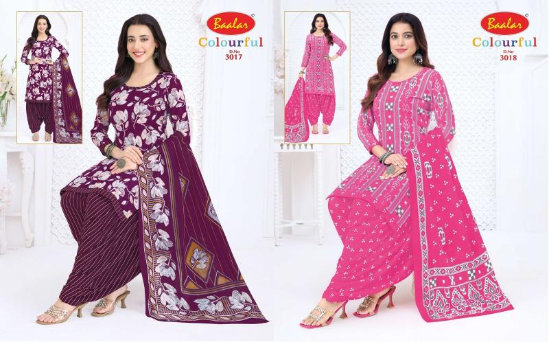 Baalar colourful vol 30 lucknowi dress material wholesalers in lucknow